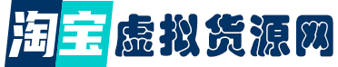 黄师爷营销圈