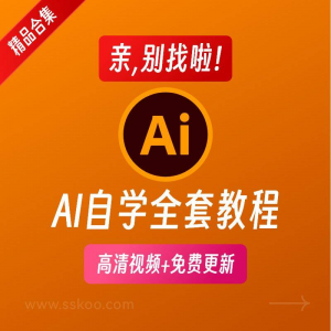 椅子舞教程视频 椅子舞技巧全套入门自学零基础学习教程素材-黄师爷营销圈